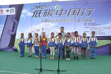 JMCῨ̼йӪ