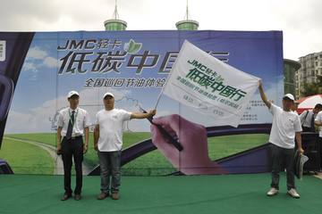 JMCῨ̼йӪ