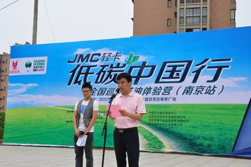JMCῨ̼йӪϾվ
