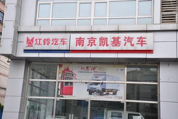 JMCῨ̼йӪϾվ