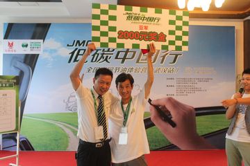 JMCῨ̼йӪ人վ