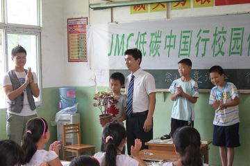 JMCῨ̼йӪ人վ