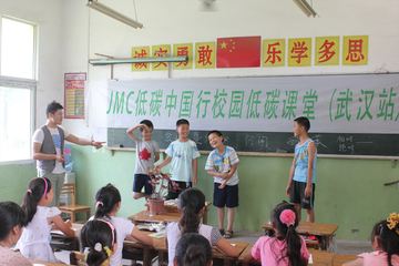 JMCῨ̼йӪ人վ