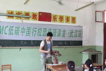 JMCῨ̼йӪ人վ