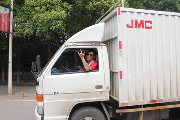 JMCῨ̼йӪ人վ