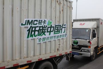 JMCῨ̼йӪ人վ