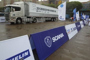 2012˹йʻԱ ൺվ