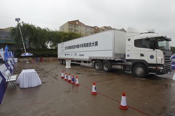2012˹йʻԱ ൺվ
