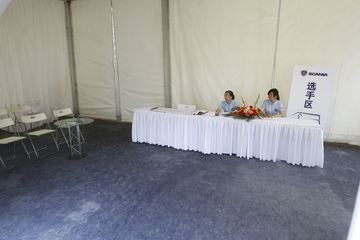 2012˹йʻԱ ൺվ