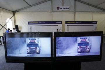 2012˹йʻԱ ൺվ