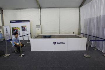 2012˹йʻԱ ൺվ