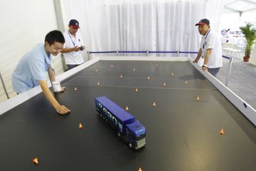 2012˹йʻԱ ൺվ