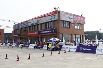 2012˹йʻԱ ɶվ