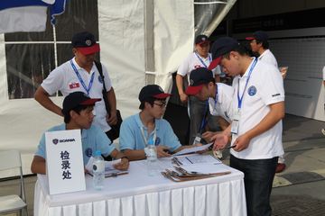 2012˹йʻԱ ɶվ