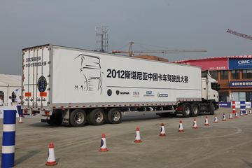 2012˹йʻԱ ɶվ
