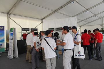 2012˹йʻԱ ɶվ