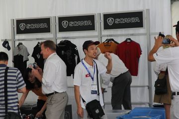 2012˹йʻԱ ɶվ
