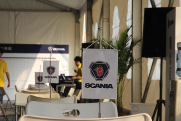 2012˹йʻԱ ɶվ