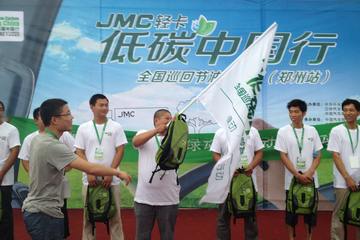 JMCῨ̼йӪ֣վ
