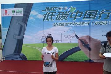 JMCῨ̼йӪ֣վ