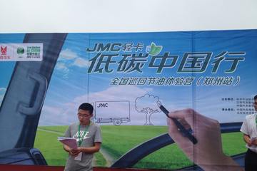 JMCῨ̼йӪ֣վ