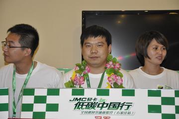 JMCῨ̼йӪʯׯվ