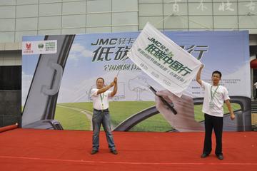 JMCῨ̼йӪʯׯվ