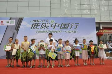 JMCῨ̼йӪʯׯվ