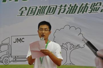 JMCῨ̼йӪʯׯվ