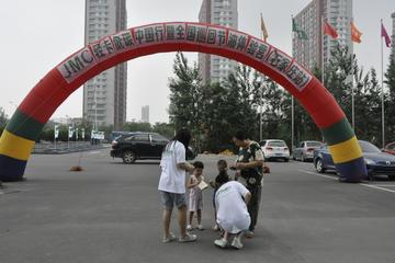 JMCῨ̼йӪʯׯվ