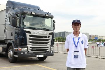 2012˹йʻԱ վԤ