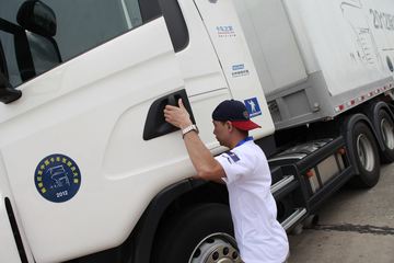 2012˹йʻԱ վ