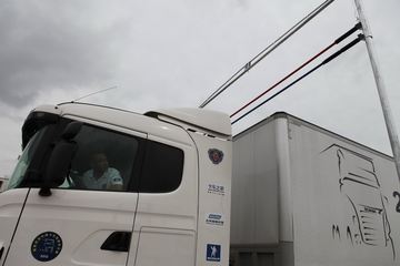 2012˹йʻԱ վ