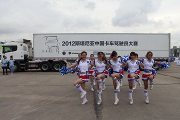 2012˹йʻԱ վ
