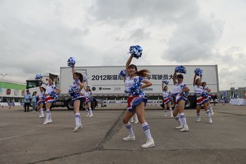2012˹йʻԱ վ