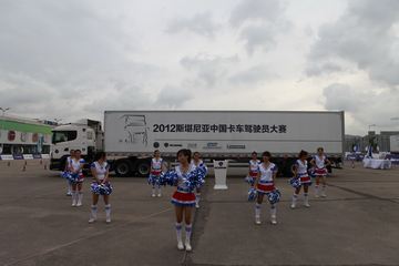 2012˹йʻԱ վ