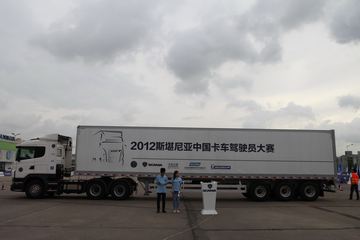 2012˹йʻԱ վ