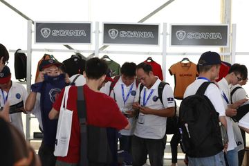2012˹йʻԱ վ