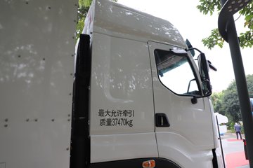 ������������H7pro 6X4 ȼ�ϵ��ǣ���� ΢��95kWh