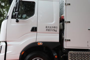 ������������H7pro 6X4 ȼ�ϵ��ǣ���� ΢��95kWh