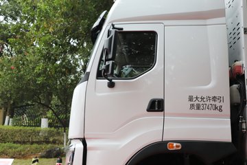 ������������H7pro 6X4 ȼ�ϵ��ǣ���� ΢��95kWh
