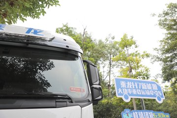 ������������H7pro 6X4 ���綯ǣ���� ����ʱ��600kWh