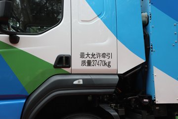 ������������H5 6X4 ȼ�ϵ��ǣ���� 88kWh