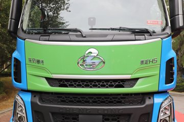 ������������H5 6X4 ȼ�ϵ��ǣ���� 88kWh