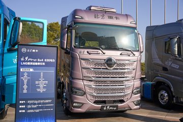 �����ؿ�i׷�λ춯��Ʒ������