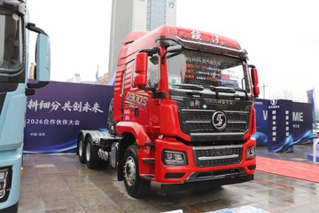 �������ó�����Q300S ȫ�ܰ� 540���� 6X4 ��ʿ��12�� LNGǣ����