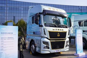 �����ǵ¿�SITRAK G7H 12.4L���� 580���� 6X4 �й�����14�� AMT�Զ��� ǣ����