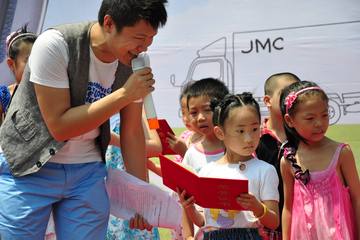JMCῨ̼йӪϲվ