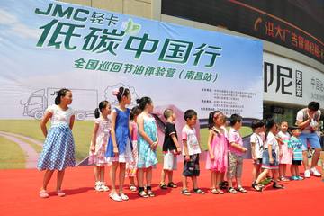 JMCῨ̼йӪϲվ
