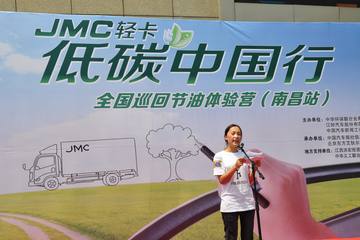 JMCῨ̼йӪϲվ